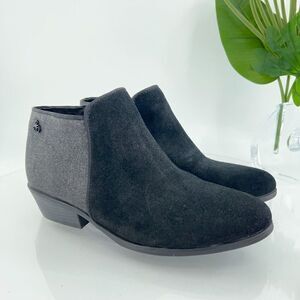 Sam Edelman Petty black chunky glitter booties size 6